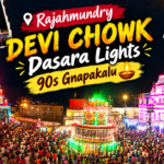 Rajahmundry Devi Chowk Dasara Lights